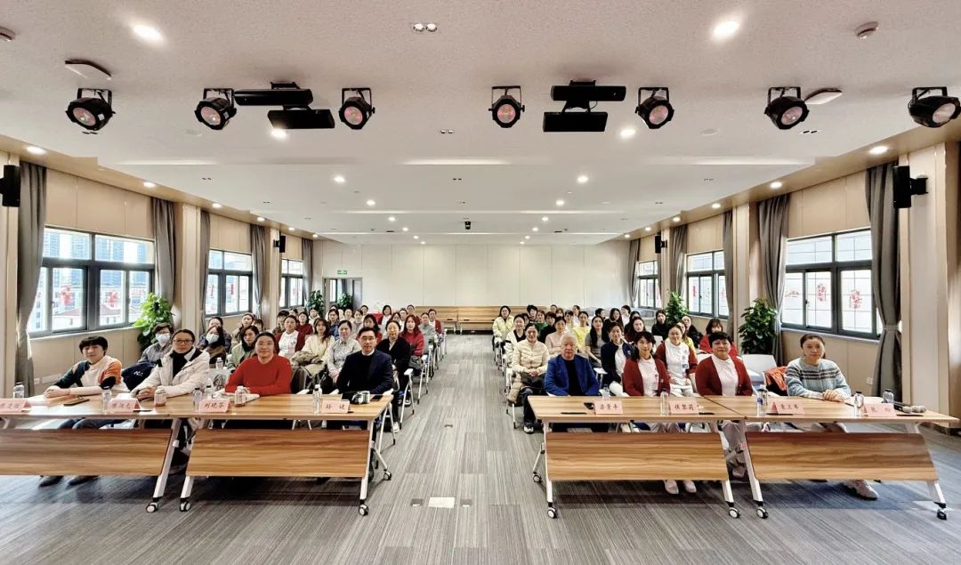 上海市口腔医学会第二届口腔护理专委会2024年终总结大会顺利举行