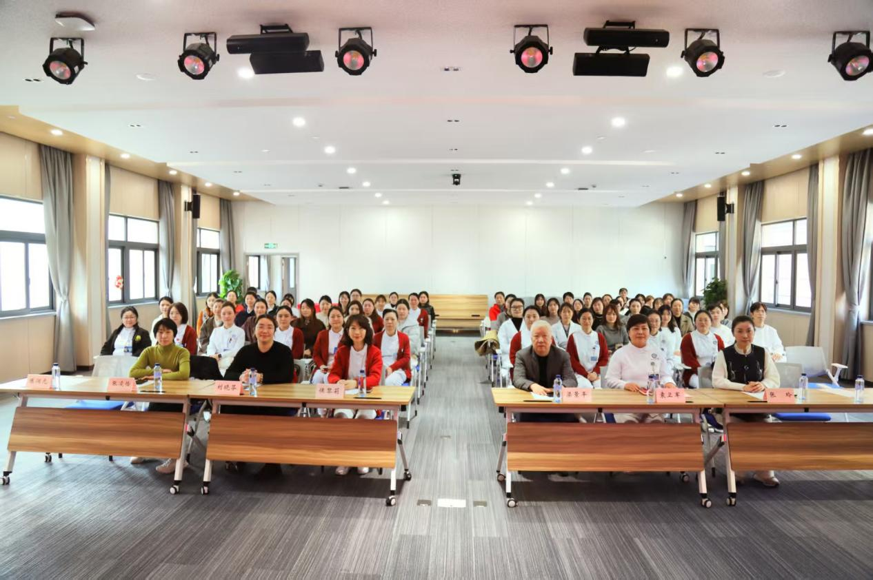 上海市口腔医学会第二届口腔护理专业委员会2025年总结大会顺利召开