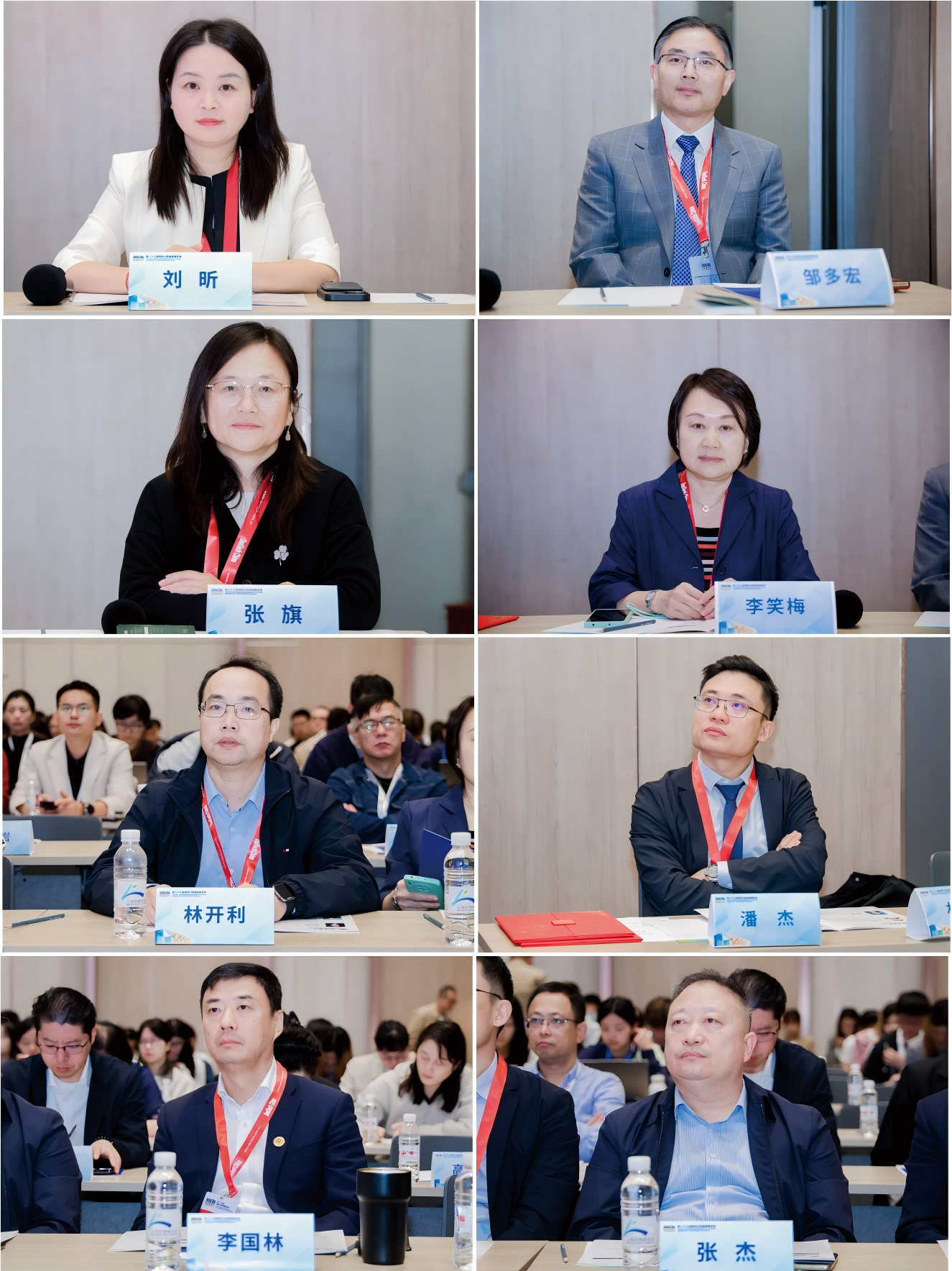 1793243963848.png 主持照片.png